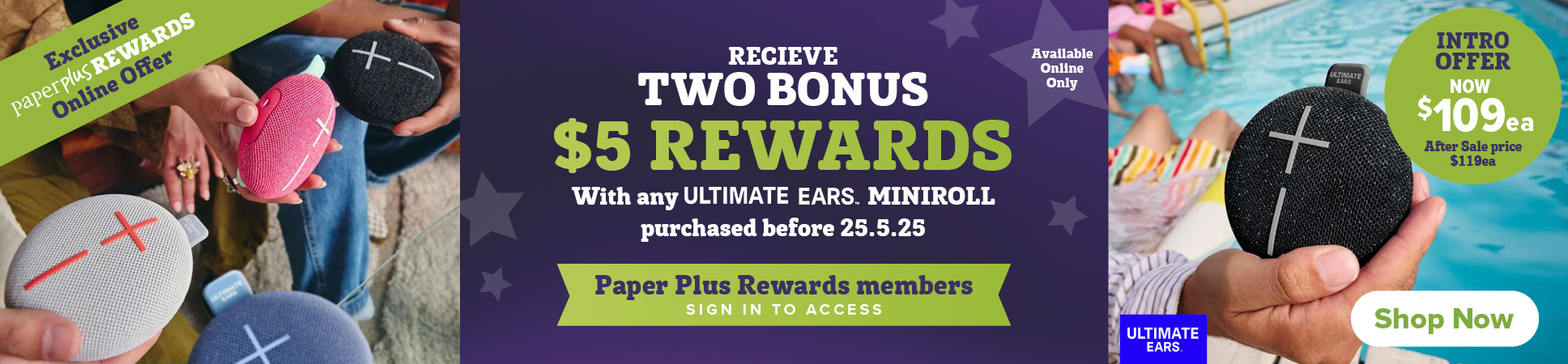 Paper Plus Rewards exclusive UE Miniroll promotion