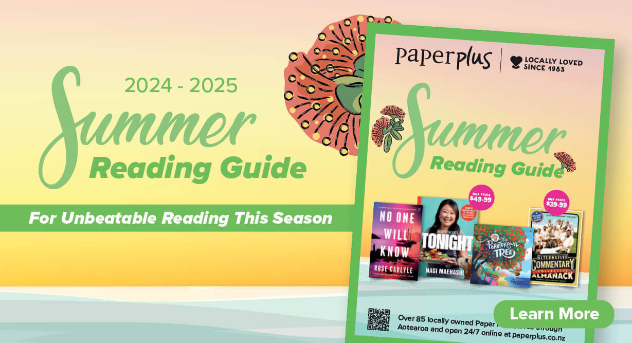 Summer Reading Guide