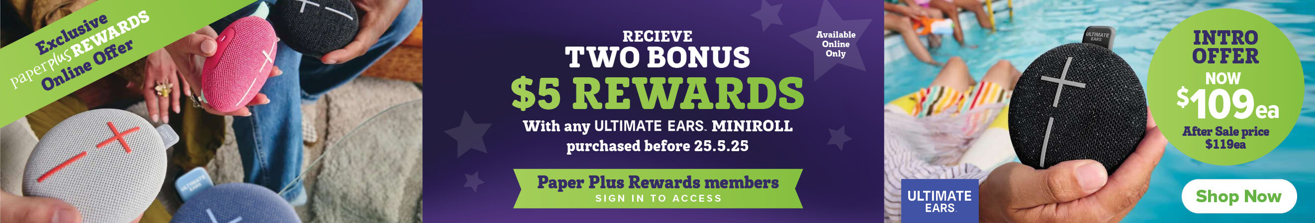 Paper Plus Rewards exclusive UE miniroll promotion